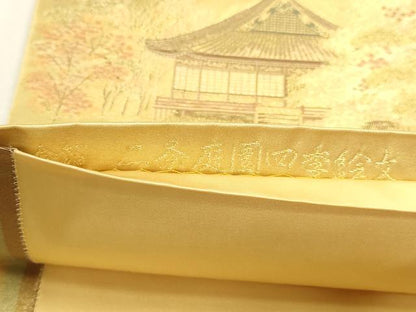 平和屋本店●六通柄袋帯　二条庭園四季絵文　本金箔　金泥箔　正絹　逸品　DABJ6063sf