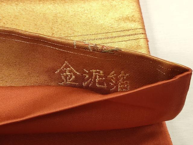 平和屋本店●太鼓柄袋帯　孔雀絵文　本金箔　金泥箔　正絹　逸品　DABJ6064sf
