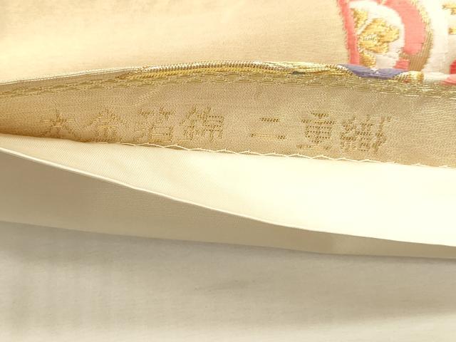 平和屋本店▼六通柄袋帯　唐織　吉祥献花文　本金箔錦二重織　正絹　逸品　DABJ6065sf