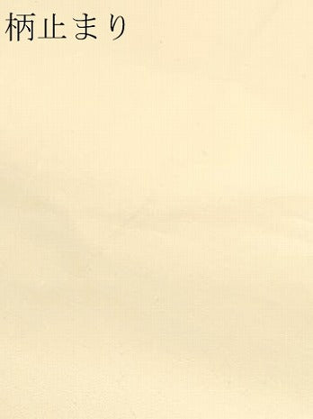 平和屋本店▼六通柄袋帯　唐織　吉祥献花文　本金箔錦二重織　正絹　逸品　DABJ6065sf