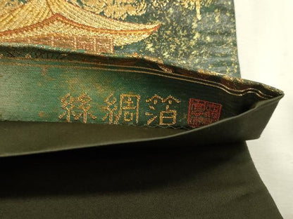平和屋本店▼西陣　志都香織物謹製　六通柄袋帯　京洛四季之図　本金箔　絲綢箔　正絹　逸品　DABJ6070sf