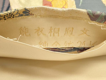 平和屋本店▼六通柄袋帯　能衣桐鳳文　純金箔24Ｋ　正絹　逸品　DABJ6071sf
