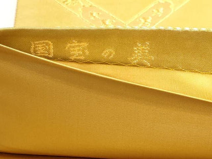 平和屋本店▼六通柄袋帯　国宝の美　本金箔　正絹　逸品　DABJ6078sf