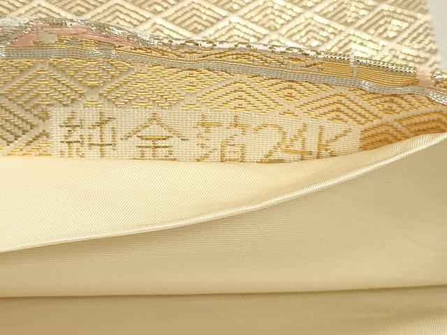 平和屋本店▼六通柄袋帯　唐織　佐賀錦文様　純金箔24Ｋ　正絹　逸品　DABJ6084sf