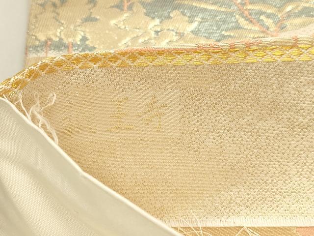 平和屋本店▼六通柄袋帯　祇王寺　純金箔24Ｋ　正絹　逸品　DABJ6085sf