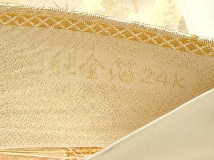 平和屋本店▼六通柄袋帯　祇王寺　純金箔24Ｋ　正絹　逸品　DABJ6085sf