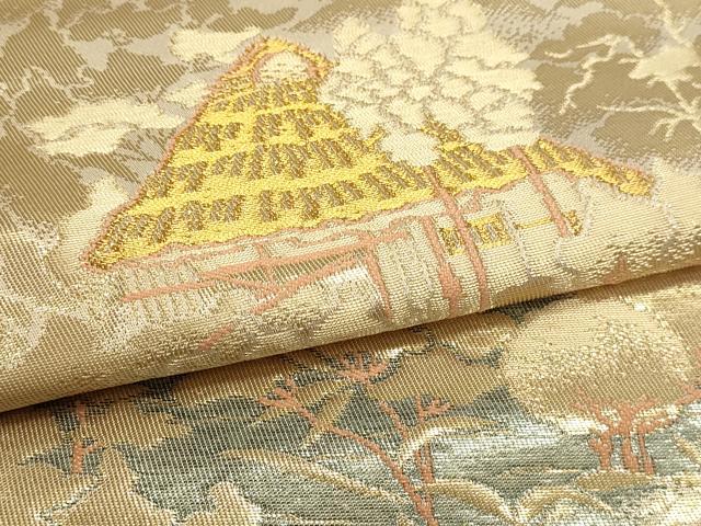 平和屋本店▼六通柄袋帯　祇王寺　純金箔24Ｋ　正絹　逸品　DABJ6085sf