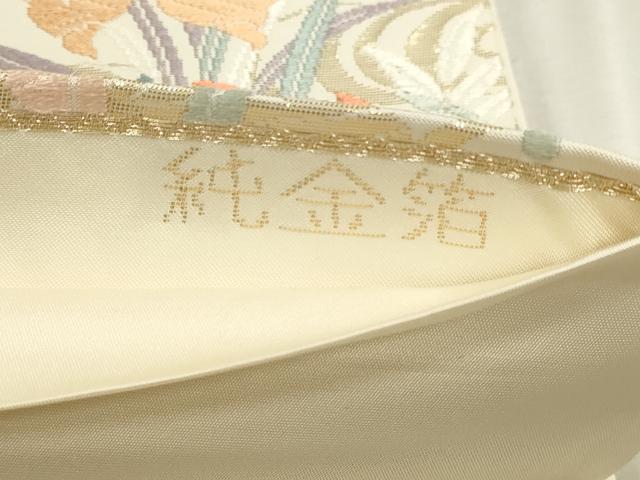 平和屋本店▼六通柄袋帯　唐織　能衣鴛鴦紋　純金箔　正絹　逸品　DABJ6086sf