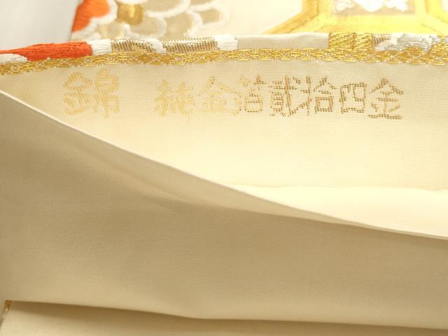 平和屋本店▼六通柄袋帯　唐織　正倉院花文　純金箔貮拾四金　正絹　逸品　DABJ6088sf