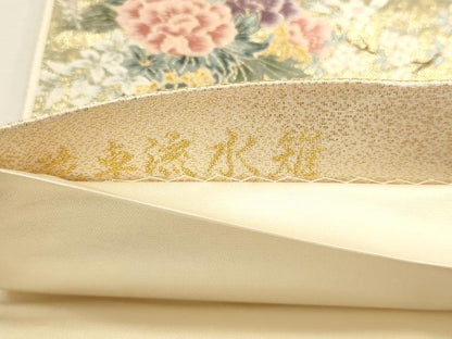 平和屋本店▼六通柄袋帯　唐織　花車流水雉　九百本金弐重箔　正絹　逸品　DABJ6099sf