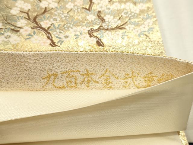 平和屋本店▼六通柄袋帯　唐織　花車流水雉　九百本金弐重箔　正絹　逸品　DABJ6099sf