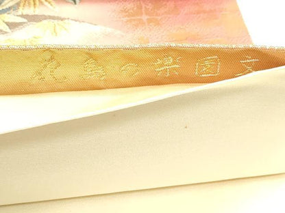 平和屋本店▼六通柄袋帯　唐織　花鳥の楽園文　本金箔　正絹　逸品　DABJ6100sf