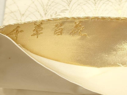 平和屋本店▼六通柄袋帯　千華百花　純金箔二重引　24金　正絹　逸品　DABJ6102sf