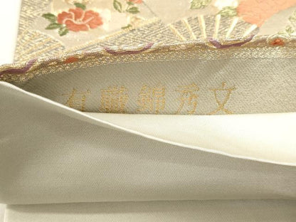 平和屋本店▼六通柄袋帯　唐織　有職錦秀文　本金箔　正絹　逸品　DABJ6112sf