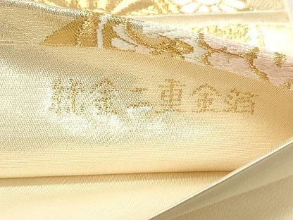 平和屋本店▼六通柄　本袋帯　唐織　花車文　純金二重金箔　正絹　逸品　DABJ6117sf