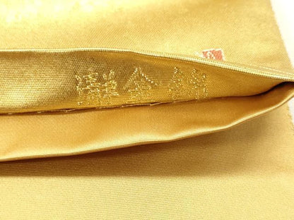 平和屋本店●西陣　長嶋成織物　ながしま帯　加賀友禅の巨匠　初代　由水十久　太鼓柄袋帯　花売り　本金箔　瀞金錦　正絹　逸品　DABJ6155sf