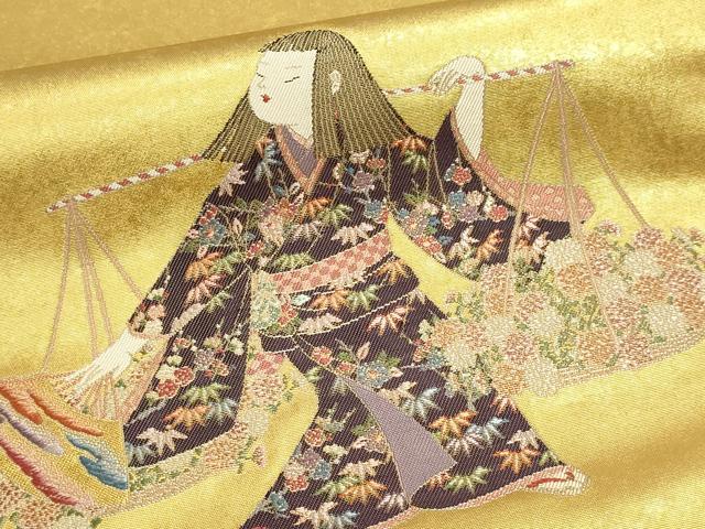 平和屋本店●西陣　長嶋成織物　ながしま帯　加賀友禅の巨匠　初代　由水十久　太鼓柄袋帯　花売り　本金箔　瀞金錦　正絹　逸品　DABJ6155sf