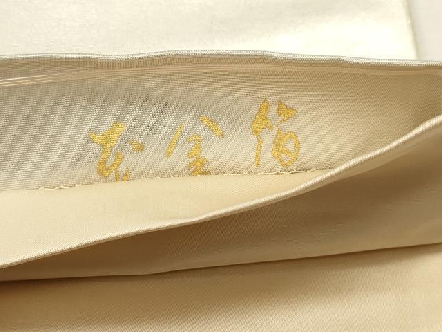 平和屋本店▼太鼓柄袋帯　唐織　人物文　松竹梅　本金箔　正絹　逸品　DABJ6156sf