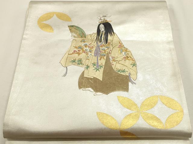 平和屋本店▼太鼓柄袋帯　唐織　人物文　松竹梅　本金箔　正絹　逸品　DABJ6156sf