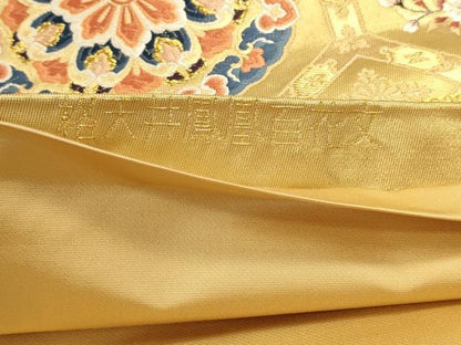 平和屋本店▼六通柄袋帯　唐織　格天井鳳凰百花文　本金箔　正絹　逸品　DABJ6158sf
