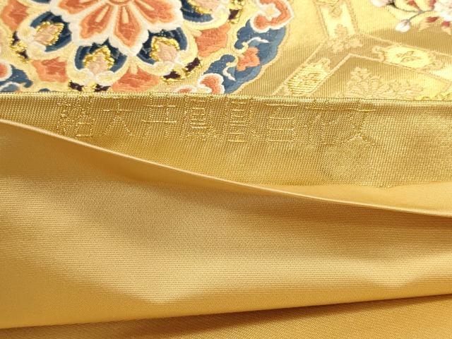 平和屋本店▼六通柄袋帯　唐織　格天井鳳凰百花文　本金箔　正絹　逸品　DABJ6158sf