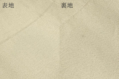 平和屋本店▼太鼓柄袋帯　つづれ織　花御所車文　本金箔24Ｋ　正絹　逸品　DABJ6170sf
