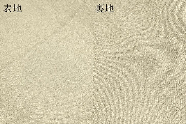平和屋本店▼太鼓柄袋帯　つづれ織　花御所車文　本金箔24Ｋ　正絹　逸品　DABJ6170sf
