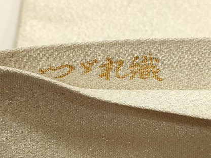 平和屋本店▼太鼓柄袋帯　つづれ織　花御所車文　本金箔24Ｋ　正絹　逸品　DABJ6170sf