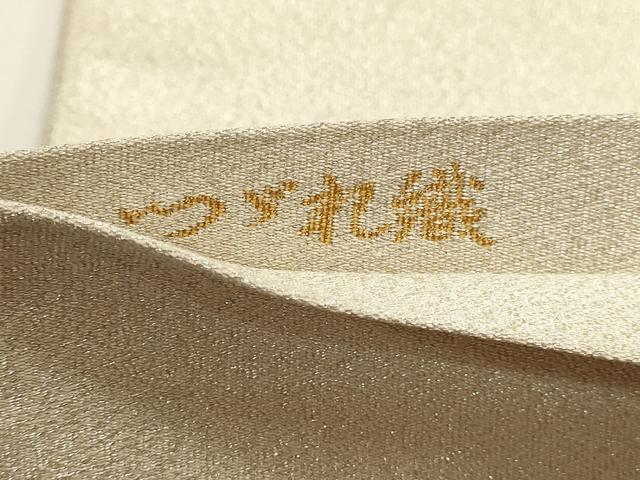 平和屋本店▼太鼓柄袋帯　つづれ織　花御所車文　本金箔24Ｋ　正絹　逸品　DABJ6170sf