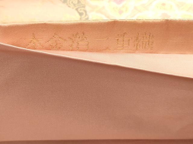 平和屋本店▼六通柄袋帯　唐織　道長正倉院花文　本金箔二重織　正絹　逸品　DABJ6171sf