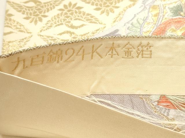 平和屋本店▼六通柄袋帯　唐織　九百錦　道長更紗文　本金箔24Ｋ　正絹　逸品　DABJ6175sf