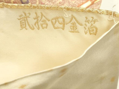 平和屋本店▼六通柄袋帯　唐織　九百錦　正倉院花文　貮拾四金箔　正絹　逸品　DABJ6181sf