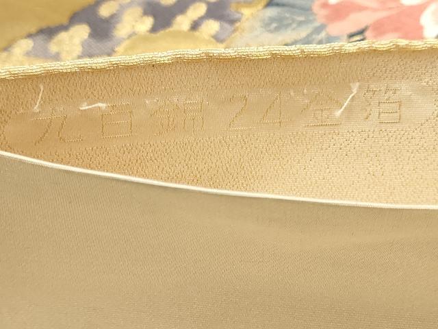 平和屋本店▼六通柄袋帯　唐織　九百錦　しよう美　地紙草花文　24金箔　正絹　逸品　DABJ6185sf
