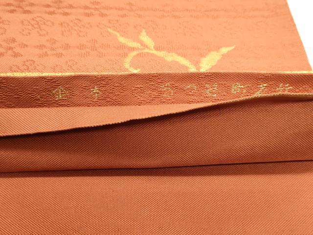平和屋本店▼六通柄　本袋帯　竹山町笹づる　本金　正絹　逸品　DABJ6190sf