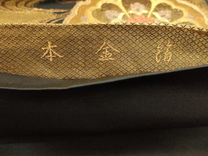 平和屋本店▼六通柄袋帯　唐織　舞花文　本金箔　正絹　逸品　DABJ6199sf