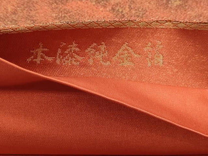 平和屋本店▼六通柄袋帯　霞文　本漆純金箔　正絹　逸品　DABJ6201sf