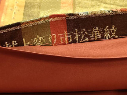 平和屋本店▼六通柄袋帯　唐織　献上変り市松華紋　本金箔　正絹　逸品　DABJ6202sf