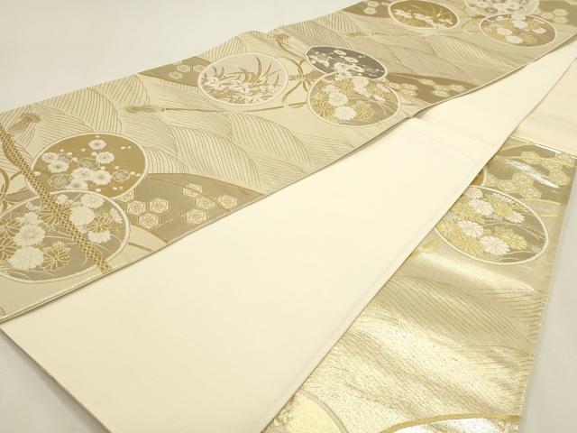 平和屋本店▼六通柄袋帯　草花丸文　プラチナ本金箔織　正絹　逸品　DABJ6208sf