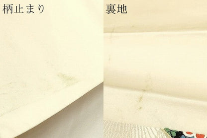 平和屋本店▼西陣　織悦謹製　六通柄袋帯　唐織　九百錦　結び紐花文　本金箔　証紙付き　正絹　逸品　DABJ6262sf