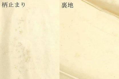 平和屋本店▼六通柄袋帯　華香る橋　ｋ24金箔織　正絹　逸品　DABJ6281sf