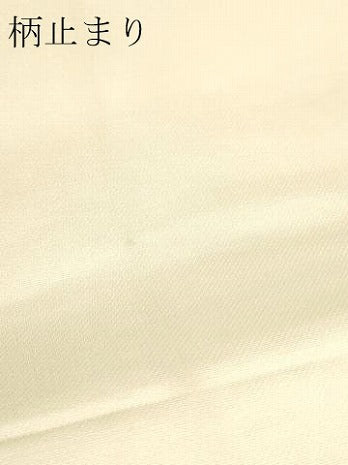 平和屋本店▼六通柄袋帯　唐織　飛鳥飾箔文　本金箔　正絹　逸品　DABJ6287sf