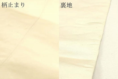 平和屋本店▼六通柄袋帯　屏風孔雀文様　純金箔　手織二重箔　正絹　逸品　DABJ6304sf