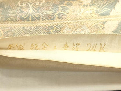 平和屋本店▼六通柄　本袋帯　正倉院花文　純金二重箔24Ｋ　正絹　逸品　DABJ6321sf