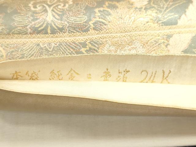 平和屋本店▼六通柄　本袋帯　正倉院花文　純金二重箔24Ｋ　正絹　逸品　DABJ6321sf