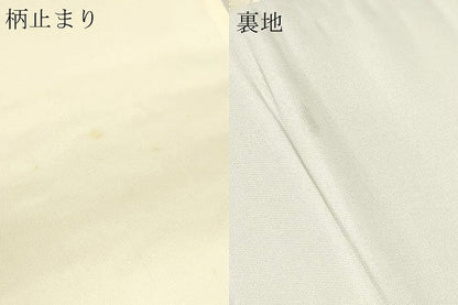 平和屋本店▼六通柄袋帯　都百景文　本金箔　正絹　逸品　DABJ6340sf