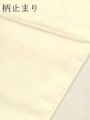 平和屋本店▼六通柄袋帯　扇面花文　本金箔　正絹　逸品　DABJ6351sf