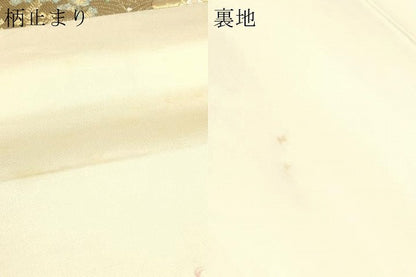 平和屋本店▼六通柄袋帯　唐織　源氏御所車　純金箔二重織　正絹　逸品　DABJ6352sf