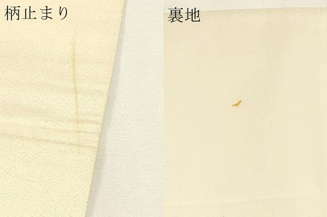 平和屋本店▼六通柄袋帯　金閣寺　本金二重箔　正絹　逸品　DABJ6353sf