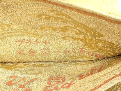 平和屋本店▼西陣あさぎ　丸帯　加賀名品百撰　プラチナ　本金箔　一千八百口織　正絹　逸品　DABJ6356sf