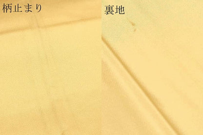 平和屋本店▼六通柄袋帯　唐織　花宴御車文　純金二重箔　正絹　逸品　DABJ6390sf